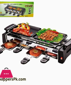 Electric and Barbecue Grill - (HY9099 )