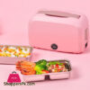 Electric Food Cooking Lunch Box Double Layer Storage Container Vacuum Box