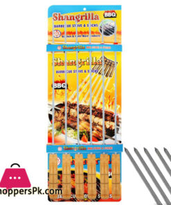 Shangrilla Stainless Steel Square BBQ Stick 6 Pcs