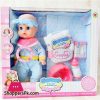 Sweet Baby Doll Pemper Baba & Baby Doll Toys Peeing Peeing - HX360-11