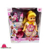 Cufan Baby Doll Toys Peeing Peeing Fuction with 7 Sounds
