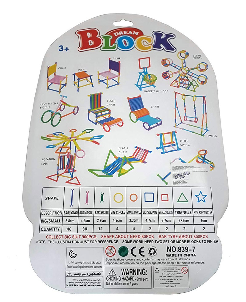 Colorful Sticks Creative Building Blocks Learning Toy Set