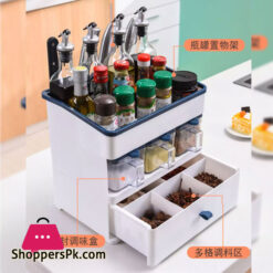 Condiment Boxed Set Multiple Combination Jar Spice Kitchen Shelf