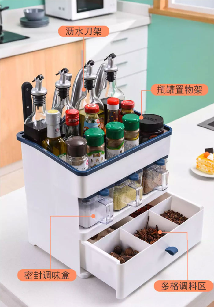 Condiment Boxed Set Multiple Combination Jar Spice Kitchen Shelf