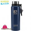 Kleeyo Active Sports Bottle - 650ML