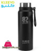 Kleeyo Active Sports Bottle - 900Ml