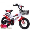 Cycle Duck Face Bicycle For Kids Bike - 12 Inch 2-6 Years Kids