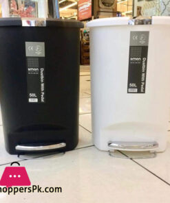 Limon Dustbin with Pedal 50-Liter
