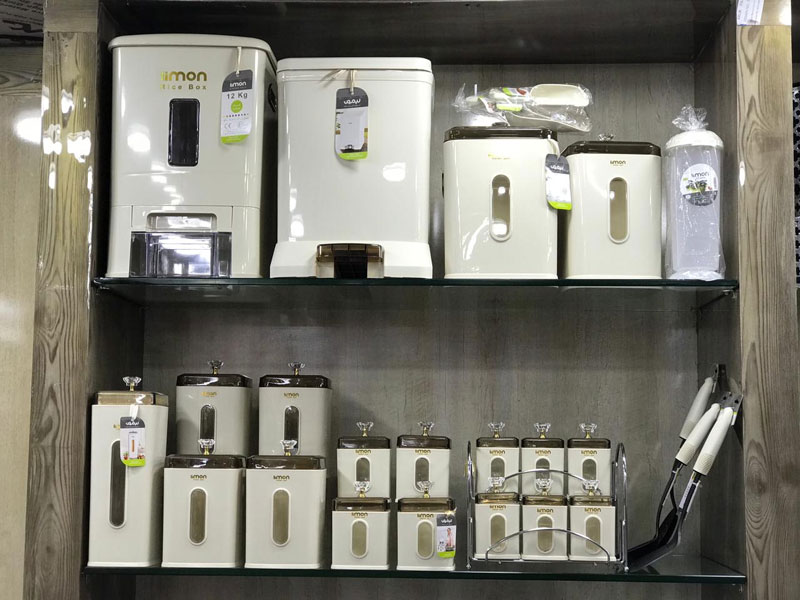 Limon Kitchen Service 22 Pieces Wedding Gift Set ( Dowry Set )