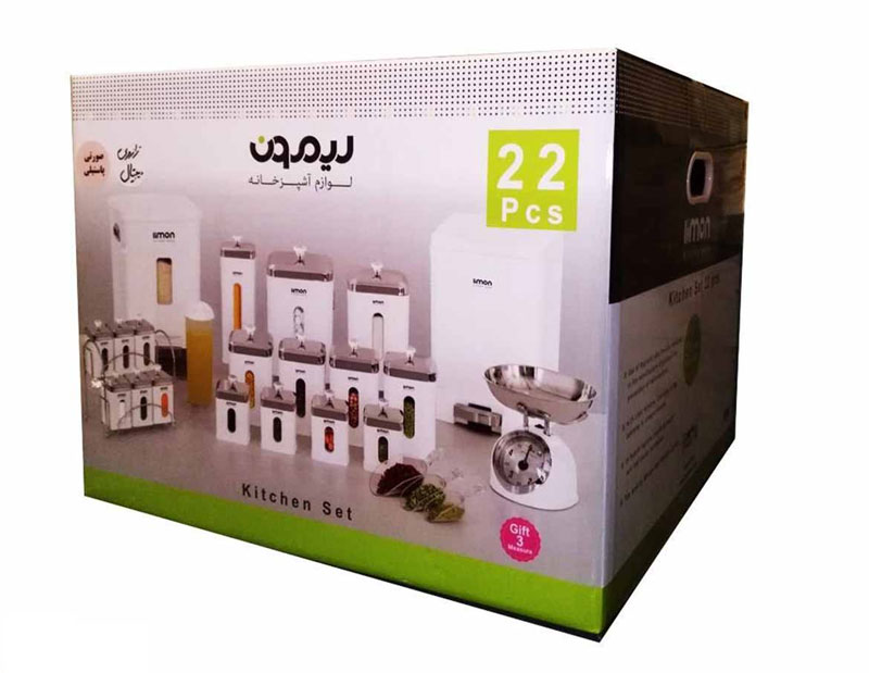 Limon Kitchen Service 22 Pieces Wedding Gift Set ( Dowry Set )