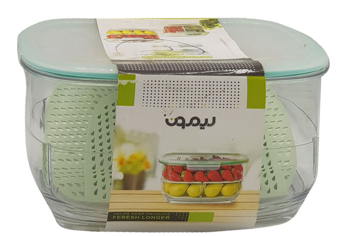 Limon Refrigerator Storage 2 Section Jar