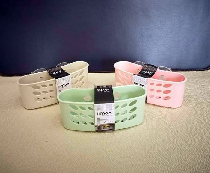 Limon Suction Cup Sponge Holder Iran Made