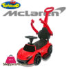Mclaren 3 in 1 Push Car
