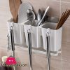 Self-Adhesive Wall Mounted Cutlery Holder for Kitchen Multifunction