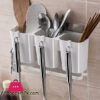 Self-Adhesive Wall Mounted Cutlery Holder For Kitchen Multifunction