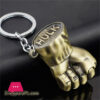 The Hulk Style Hand Metal Keychain