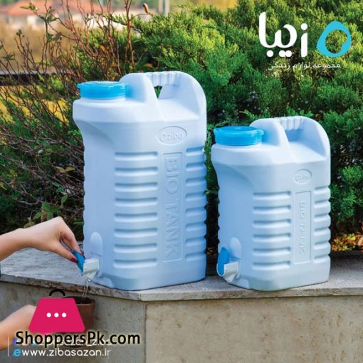 Ziba Sazan BIO TANK Water Gallon 19 Liter