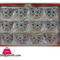 29 MG19 12pcs Kawa Piyali ANGELA