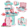 3 in 1 Doctor's Medical Activity Utility Suitcase Doctor Kit Pretend Play Set Toys for Kids