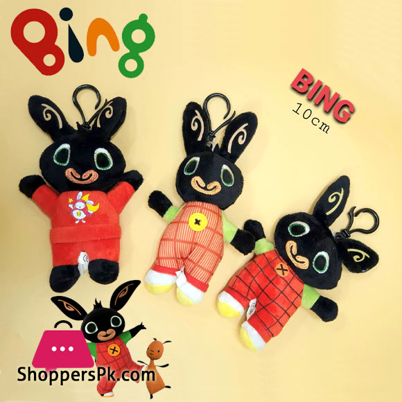 Bing Bunny Plush Toy Pendant Ring Keychain Backpack 10 CM