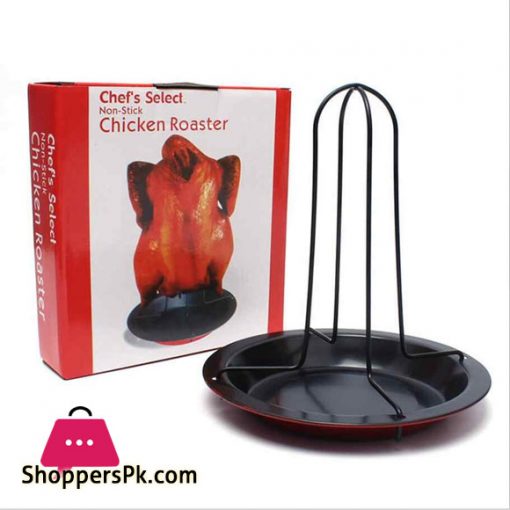 Chicken Cooking Grill Rack with Grill Pan - Chicken Roaster Racks NON-STICK Barbecue Tools BBQ Tool
