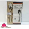 ALPENBURG Tea Spoon 12 Pcs Germany Made #DD015