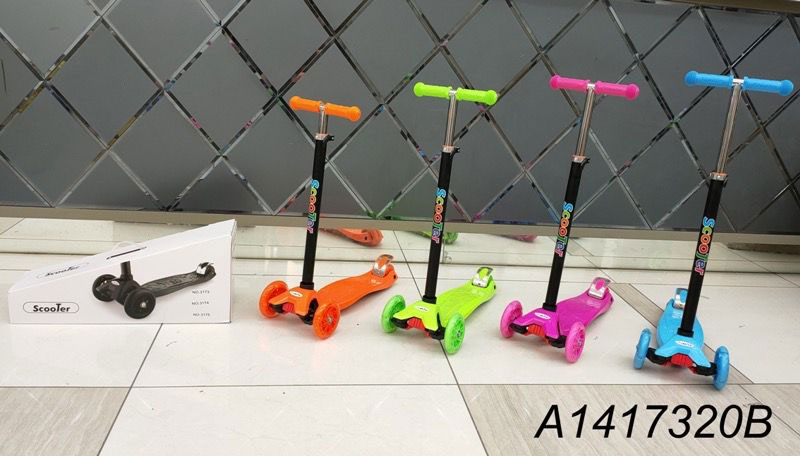 Kids Push Foldable Kick Scooty Light Up Foldable Scooter