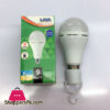 Lava Magic Led Blub Rechargeable (Best Emergency Led Light Bulb)