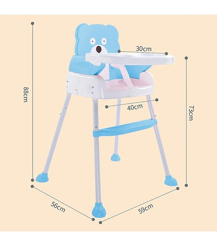 Pixie Removable 3 In 1 Table And Chair Set 6502 - Blue