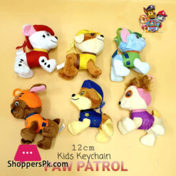 Paw Patrol Plush Toy Pendant Ring Keychain Backpack 12 CM ( Pack of 6 )