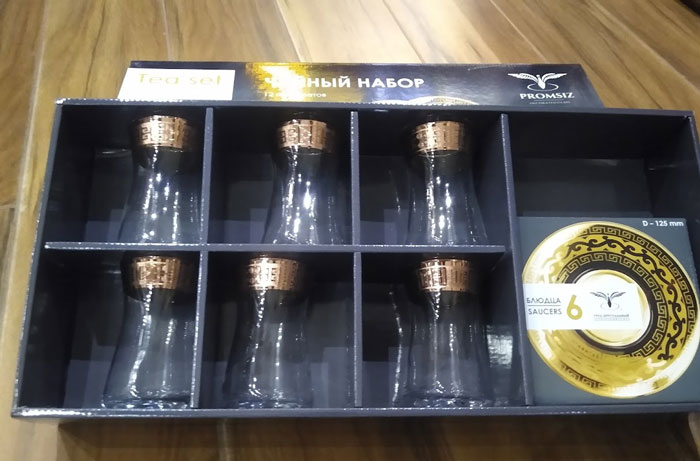 Promsiz Arabic Tea Set Glass Kawa Set Golden