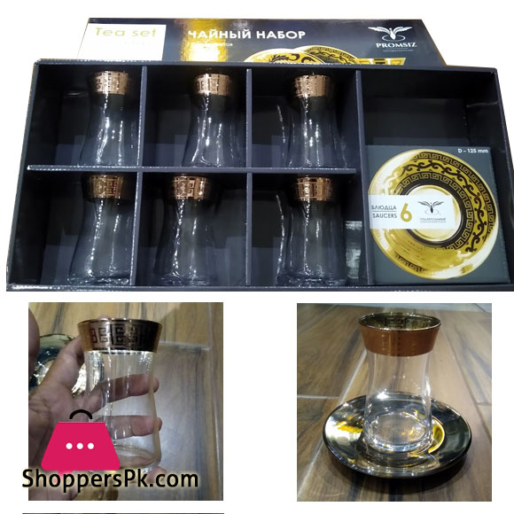 Promsiz Arabic Tea Set Glass Kawa Set Golden