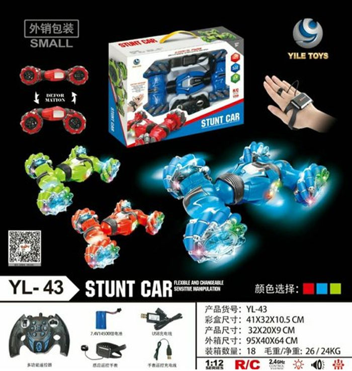 Rechargeable Remote Control Stunt Car Yl-43