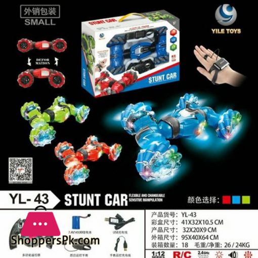 Rechargeable Remote Control Stunt Car YL-43