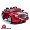 Rolls-Royce Phantom Kids Electric Ride On Car