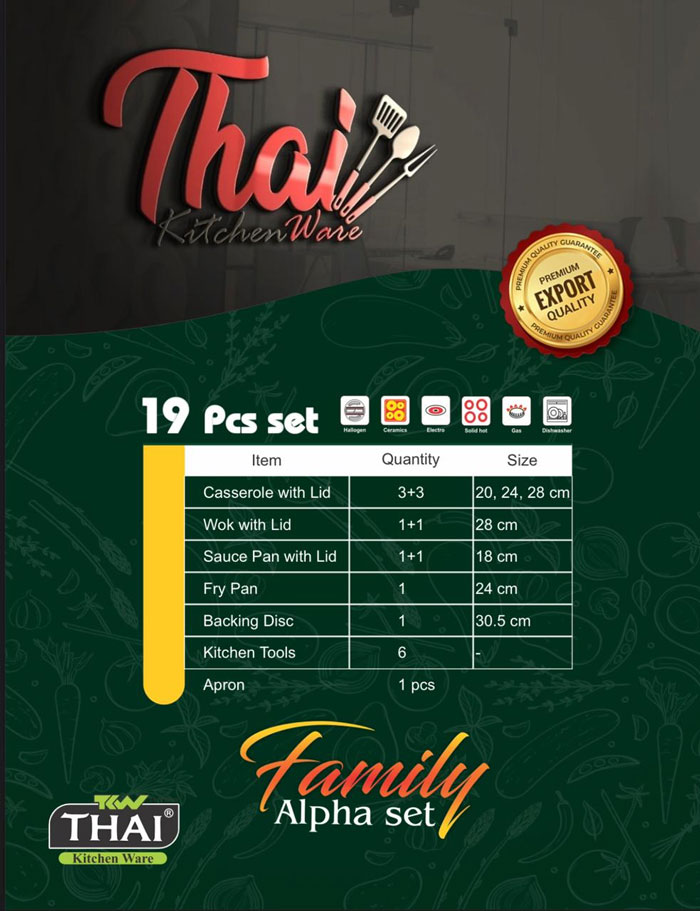 Thai Alpha Superior Quality Aluminium Cookware Set Of 19