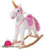 2 in 1 Rocking Unicorn Ride On Unicorn with Wheel for 2-5 Years Kids