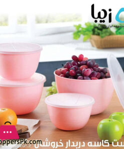 Ziba Sazan Plastic Bowls 4 Piece Set