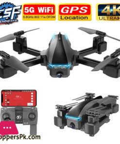 GPS four-axis aerial Drone S176GPS