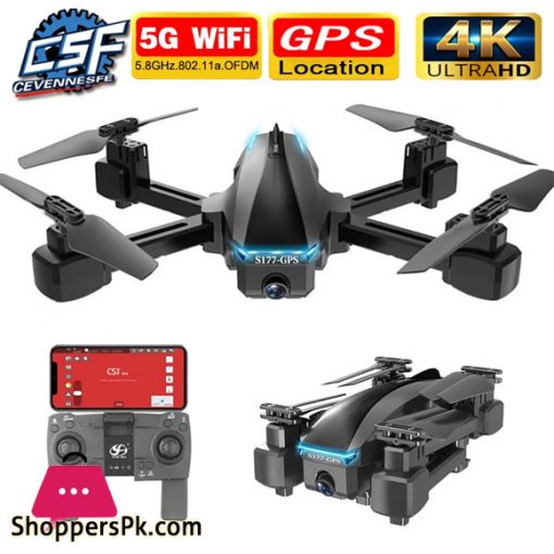 GPS four-axis aerial Drone S176GPS