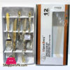 ALPENBURG High Quality 12 Pcs Fruit Knife + Fork Germany Made #YY003