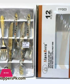 ALPENBURG High Quality 12 Pcs Fruit Knife + Fork Germany Made #YY003