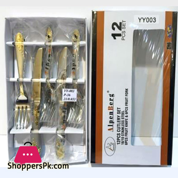 Alpenburg High Quality 12 Pcs Fruit Knife + Fork Germany Made #Yy003 3 Alpenburg High Quality 12 Pcs Fruit Knife + Fork Germany Made #Yy003