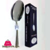 Alpenburg Serving Spoon Germany Made #Pp015