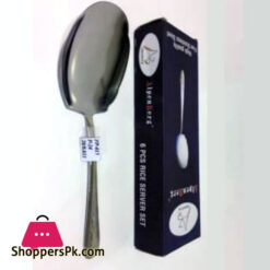 ALPENBURG Serving Spoon Germany Made #PP015