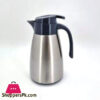 Alpenburg Stainless Steel Thermos 1.9-Liter Germany Made Flk042 2 Alpenburg Stainless Steel Thermos 1.9-Liter Germany Made Flk042