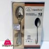 ALPENBURG Tea Spoon 12 Pcs Germany Made #DD020