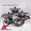Alpenburg Cookware Set Black Coper Germany Made - 12 Pcs #KC12