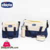 Chicco Multi-Function Mummy Bag