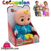 Cocomelon Musical Bed Time JJ Doll - 14 Inch